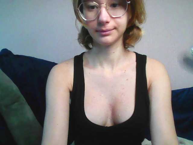 SilvaDevil live cam on BongaCams
