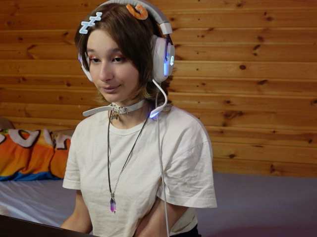SilvaDevil live cam preview