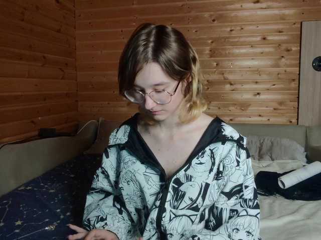 SilvaDevil live cam on BongaCams