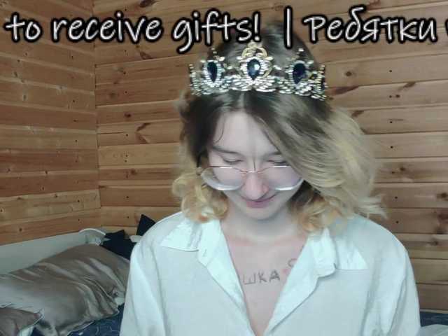 SilvaDevil live cam on BongaCams