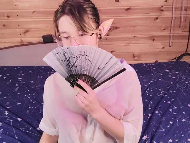 SilvaDevil's BongaCams show and profile