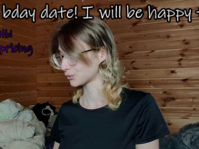 SilvaDevil