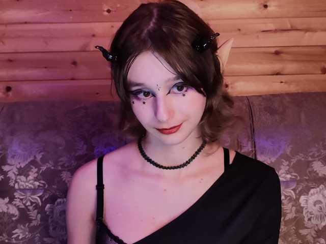 SilvaDevil live cam on BongaCams