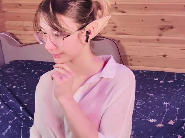 Preview of silvadevil