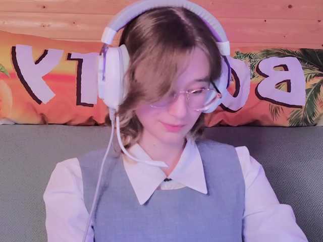 SilvaDevil
