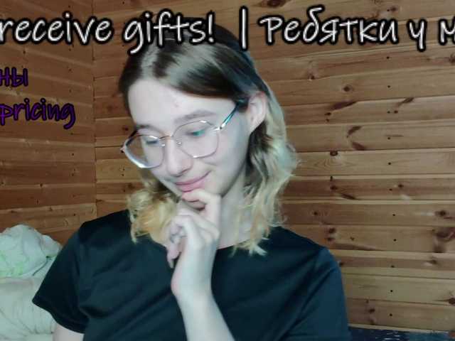 SilvaDevil live cam on BongaCams