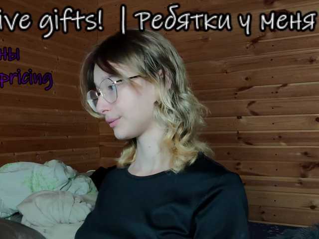 SilvaDevil live cam on BongaCams