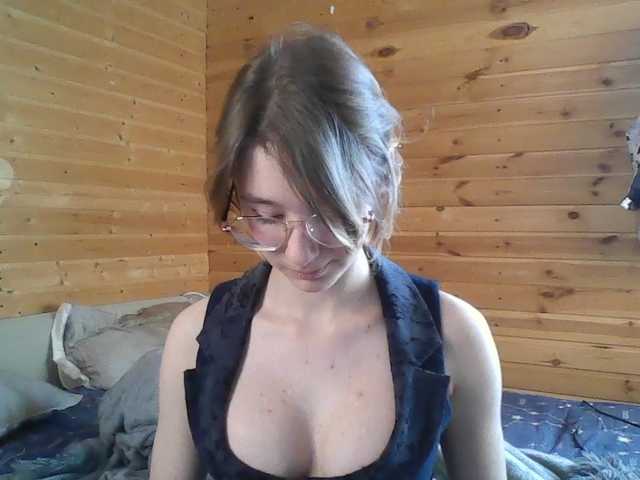SilvaDevil live cam on BongaCams