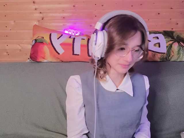 SilvaDevil