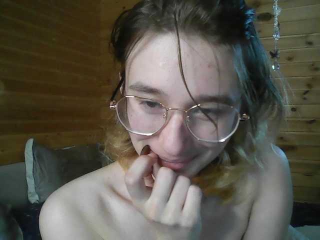 SilvaDevil live cam on BongaCams