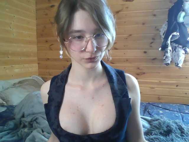 SilvaDevil live cam on BongaCams
