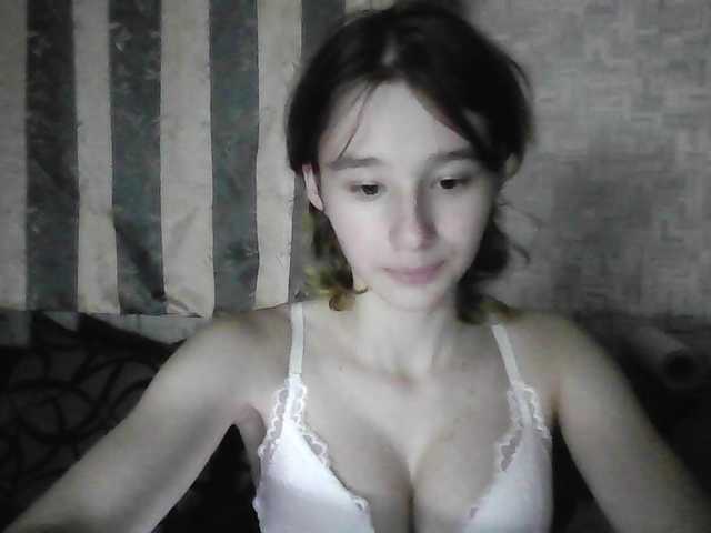SilvaDevil live cam on BongaCams