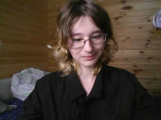 SilvaDevil