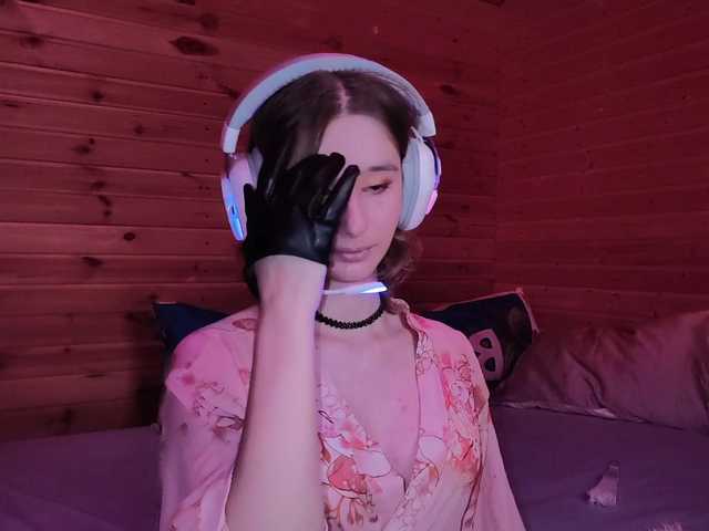 SilvaDevil live cam on BongaCams
