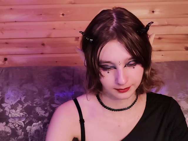 SilvaDevil