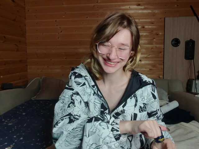 SilvaDevil live cam on BongaCams