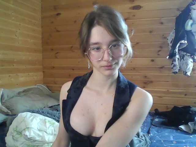 SilvaDevil live cam on BongaCams