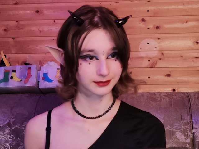 SilvaDevil live cam on BongaCams