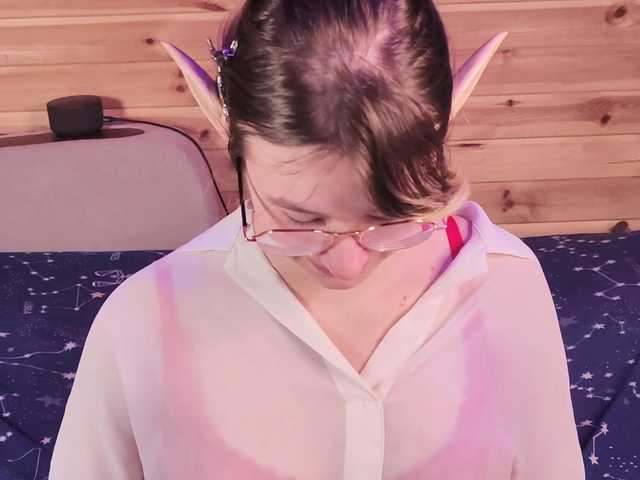 Preview of silvadevil