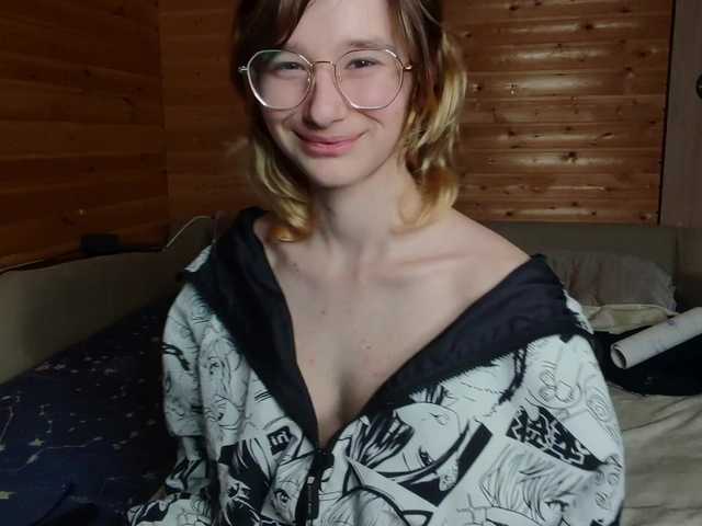 SilvaDevil live cam on BongaCams