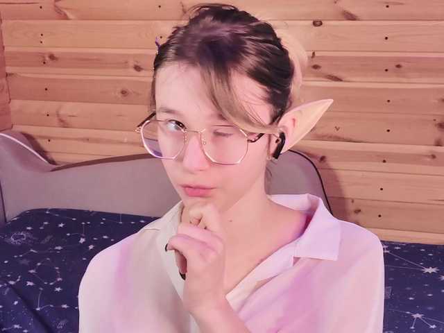 Preview of silvadevil