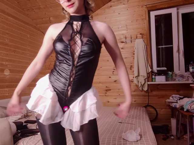 SilvaDevil
