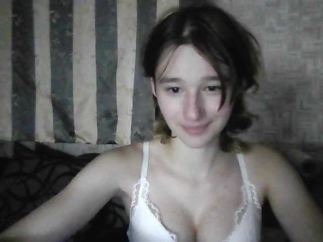 SilvaDevil live cam on BongaCams