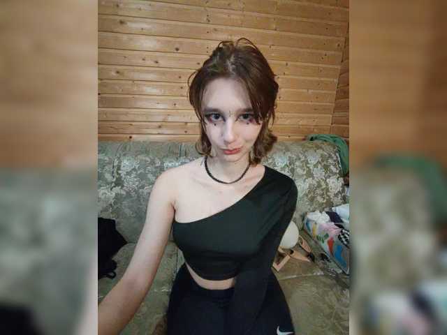 SilvaDevil live cam on BongaCams