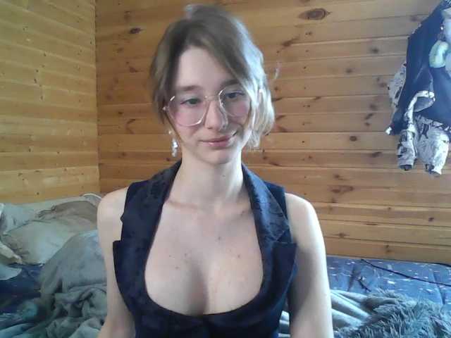 silvadevil cam belle