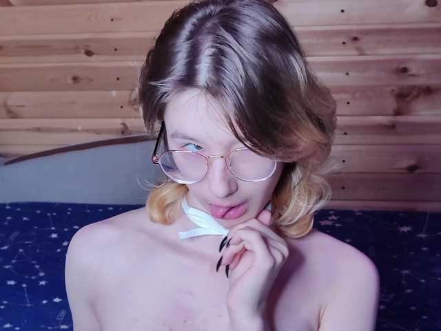 SilvaDevil's BongaCams show and profile