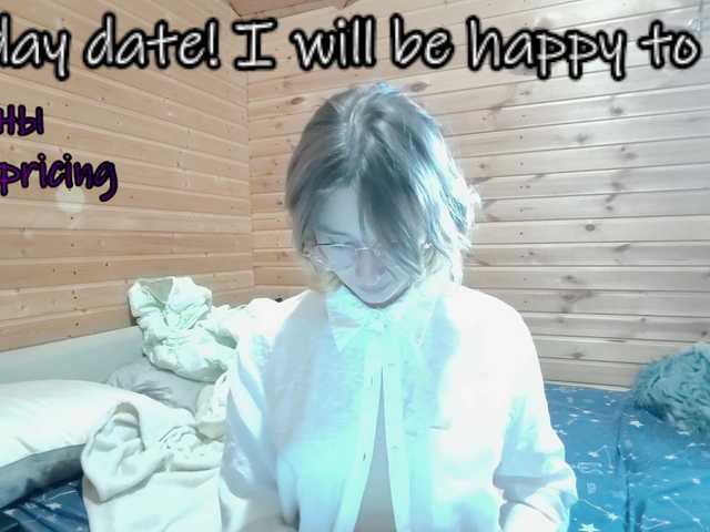 SilvaDevil live cam on BongaCams