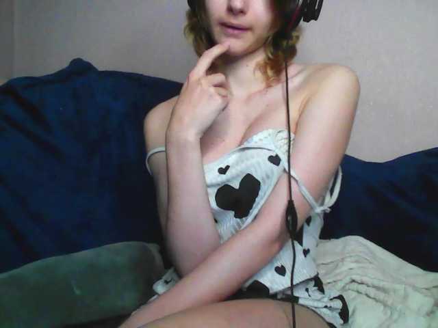 SilvaDevil live cam on BongaCams