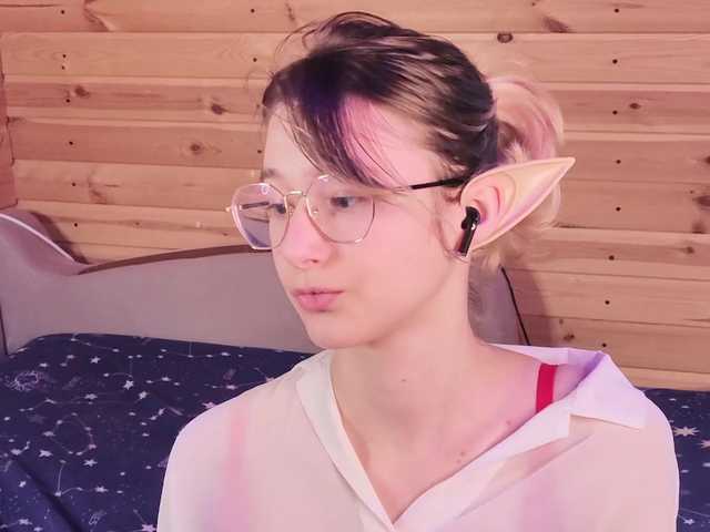 Preview of silvadevil