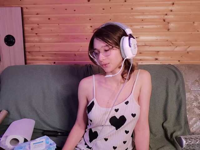 SilvaDevil