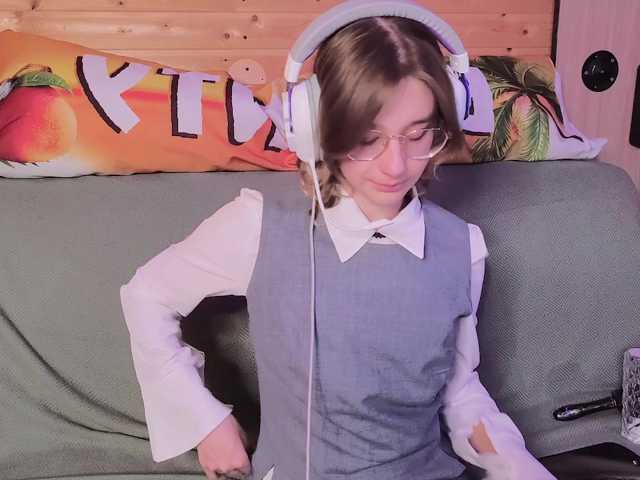 SilvaDevil