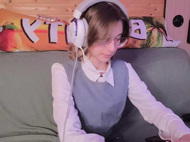 SilvaDevil