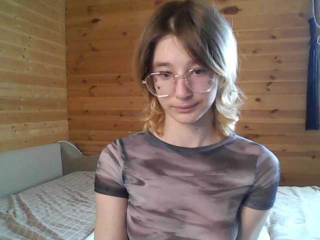 SilvaDevil webcam