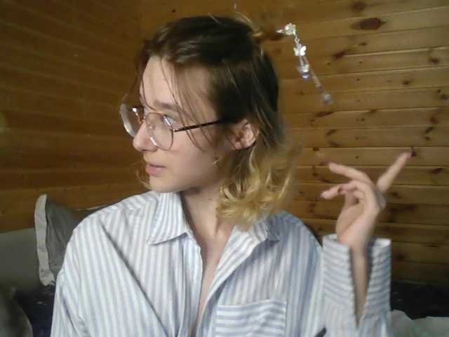 SilvaDevil live cam on BongaCams
