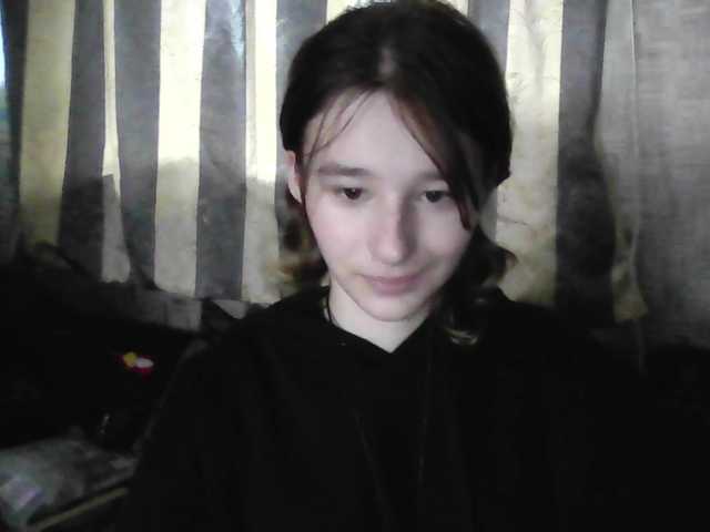 SilvaDevil