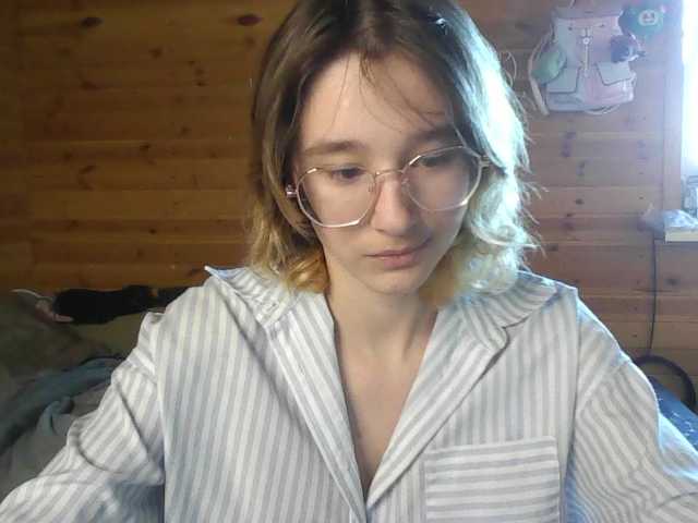 SilvaDevil Live Cam Chat on BongaCams