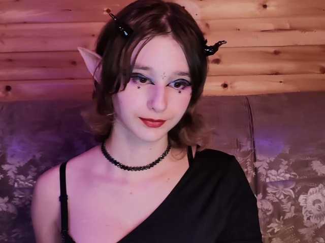 SilvaDevil live cam on BongaCams