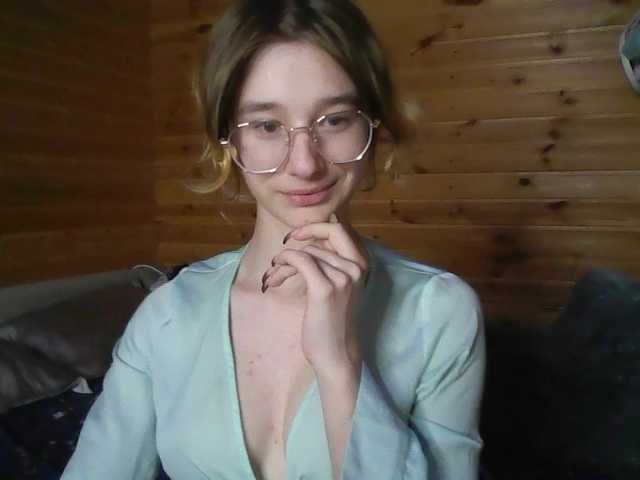 SilvaDevil Live Cam and Statistics on UnifiedCams