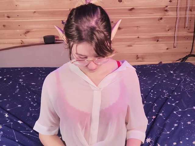 SilvaDevil's BongaCams show and profile