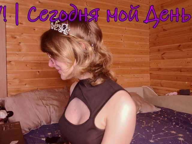 SilvaDevil live cam on BongaCams