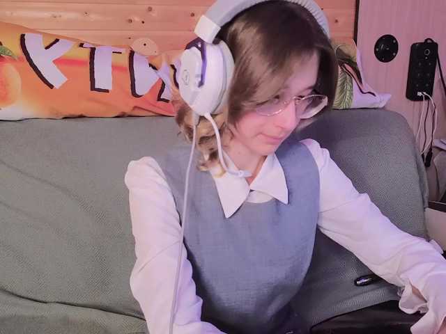 SilvaDevil