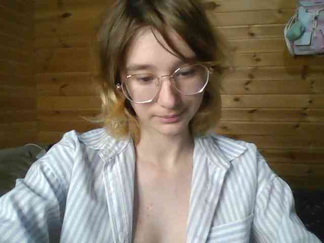 SilvaDevil webcam
