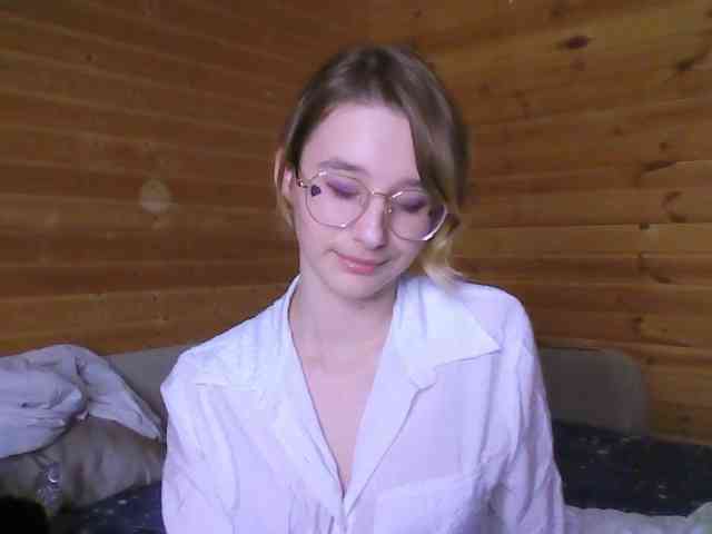 SilvaDevil webcam