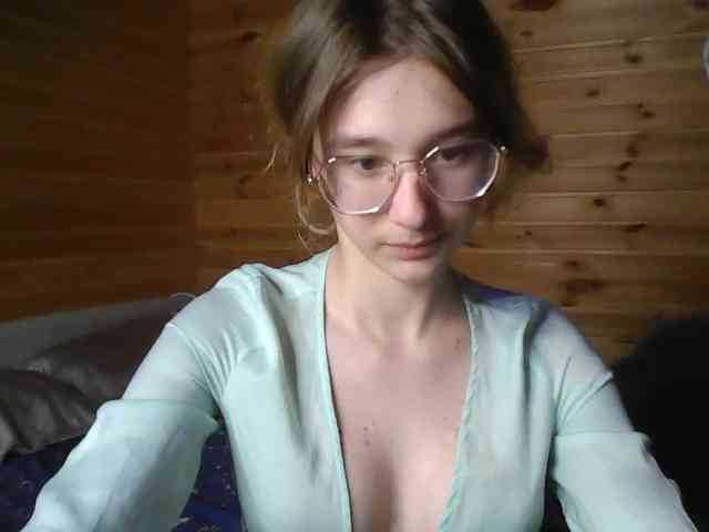 SilvaDevil webcam