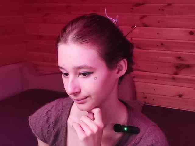 SilvaDevil webcam