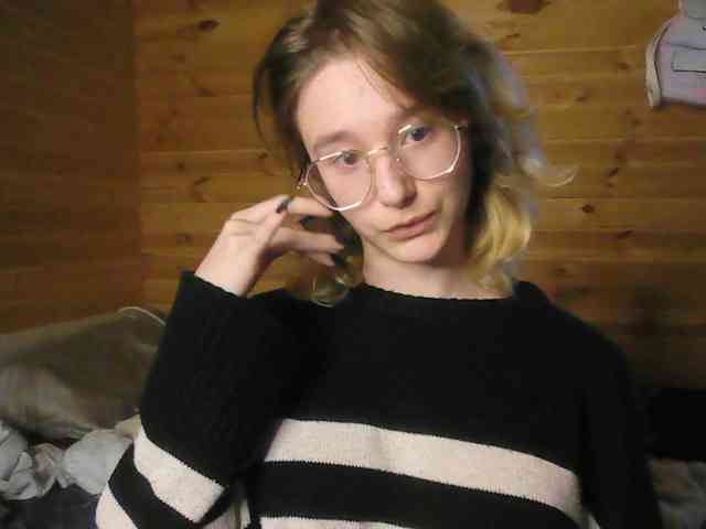 SilvaDevil webcam